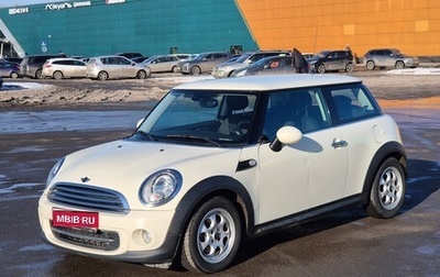 MINI Hatch, 2013 год, 1 590 000 рублей, 1 фотография