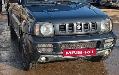 Suzuki Jimny, 2011 год, 1 400 000 рублей, 1 фотография