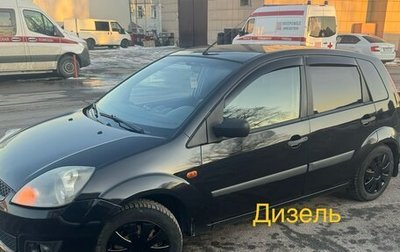 Ford Fiesta, 2006 год, 345 000 рублей, 1 фотография