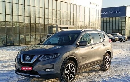 Nissan X-Trail, 2021 год, 2 830 000 рублей, 1 фотография