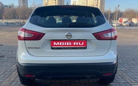 Nissan Qashqai, 2018 год, 2 200 000 рублей, 9 фотография