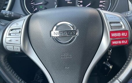 Nissan Qashqai, 2018 год, 2 200 000 рублей, 13 фотография