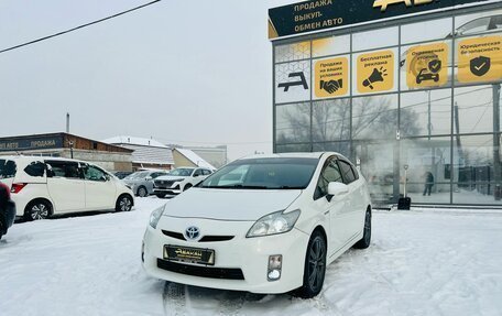 Toyota Prius, 2010 год, 1 329 000 рублей, 2 фотография