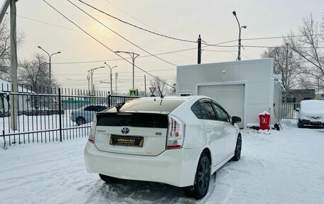 Toyota Prius, 2010 год, 1 329 000 рублей, 6 фотография