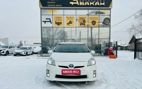 Toyota Prius, 2010 год, 1 329 000 рублей, 3 фотография