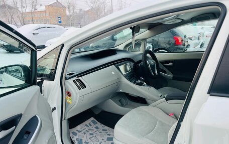 Toyota Prius, 2010 год, 1 329 000 рублей, 10 фотография