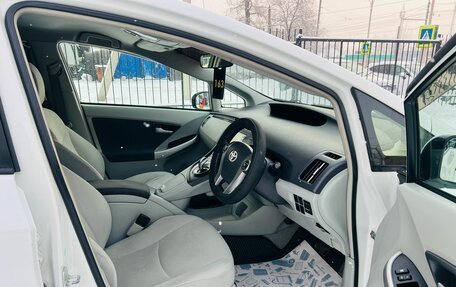 Toyota Prius, 2010 год, 1 329 000 рублей, 13 фотография