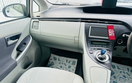 Toyota Prius, 2010 год, 1 329 000 рублей, 15 фотография