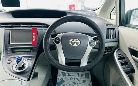 Toyota Prius, 2010 год, 1 329 000 рублей, 18 фотография