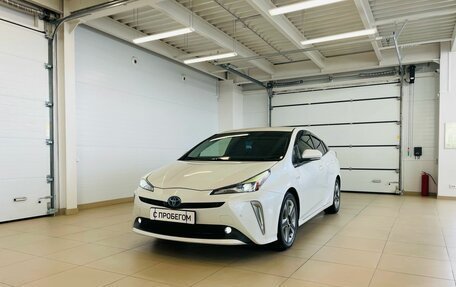 Toyota Prius IV XW50, 2019 год, 2 329 000 рублей, 2 фотография