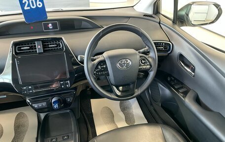 Toyota Prius IV XW50, 2019 год, 2 329 000 рублей, 15 фотография