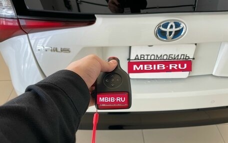 Toyota Prius IV XW50, 2019 год, 2 329 000 рублей, 24 фотография