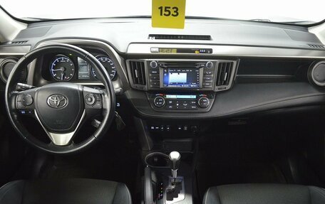 Toyota RAV4, 2015 год, 2 190 000 рублей, 16 фотография