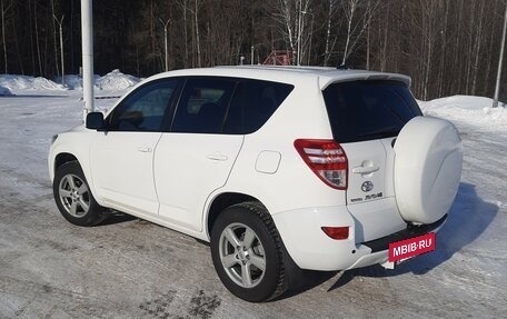 Toyota RAV4, 2011 год, 1 620 000 рублей, 3 фотография