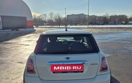 MINI Hatch, 2013 год, 1 590 000 рублей, 4 фотография