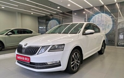 Skoda Octavia, 2020 год, 2 100 000 рублей, 1 фотография