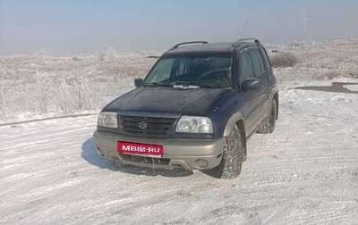 Suzuki Grand Vitara, 2002 год, 520 000 рублей, 1 фотография