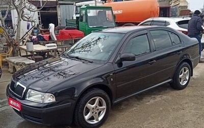 Skoda Octavia IV, 2004 год, 300 000 рублей, 1 фотография