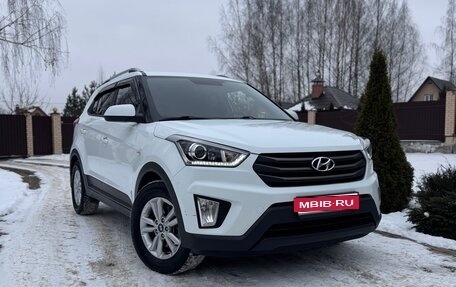 Hyundai Creta I рестайлинг, 2017 год, 1 850 000 рублей, 1 фотография