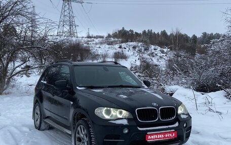 BMW X5, 2011 год, 2 550 000 рублей, 1 фотография