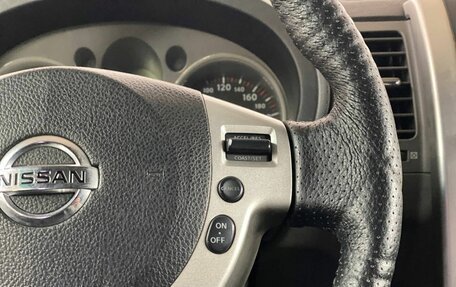 Nissan X-Trail, 2008 год, 1 240 000 рублей, 12 фотография