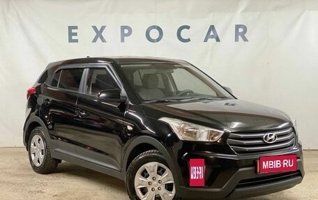 Hyundai Creta I рестайлинг, 2017 год, 1 650 000 рублей, 3 фотография
