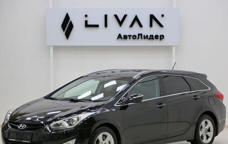 Hyundai i40 I рестайлинг, 2014 год, 1 199 000 рублей, 3 фотография