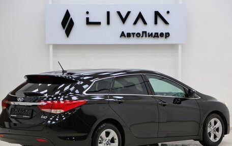 Hyundai i40 I рестайлинг, 2014 год, 1 199 000 рублей, 4 фотография