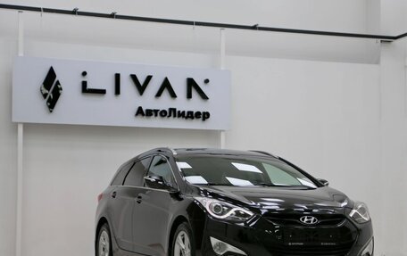 Hyundai i40 I рестайлинг, 2014 год, 1 199 000 рублей, 12 фотография