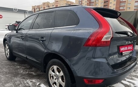 Volvo XC60 II, 2011 год, 1 300 000 рублей, 4 фотография