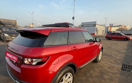 Land Rover Range Rover Evoque I, 2012 год, 1 750 000 рублей, 9 фотография