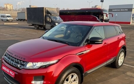 Land Rover Range Rover Evoque I, 2012 год, 1 750 000 рублей, 13 фотография