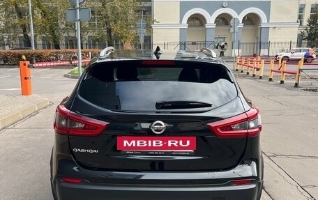 Nissan Qashqai, 2020 год, 2 499 999 рублей, 4 фотография