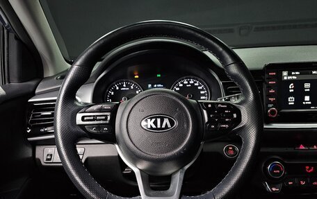 KIA Stonic, 2020 год, 1 100 017 рублей, 2 фотография