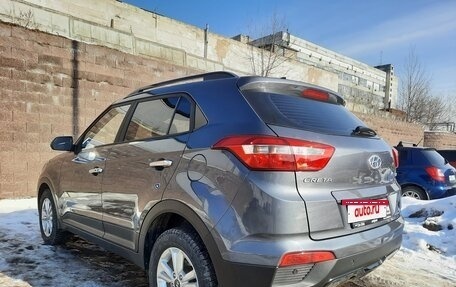 Hyundai Creta I рестайлинг, 2021 год, 2 260 000 рублей, 7 фотография