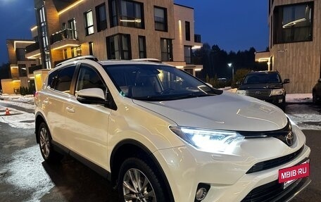 Toyota RAV4, 2017 год, 2 300 000 рублей, 5 фотография