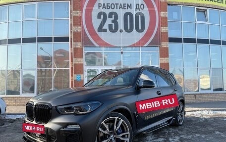 BMW X5, 2018 год, 6 990 000 рублей, 2 фотография