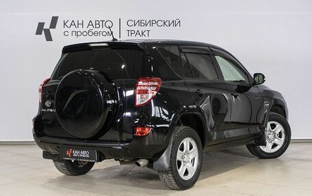 Toyota RAV4, 2011 год, 1 557 000 рублей, 2 фотография