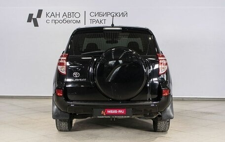 Toyota RAV4, 2011 год, 1 557 000 рублей, 13 фотография