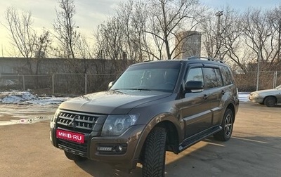 Mitsubishi Pajero IV, 2017 год, 3 450 000 рублей, 1 фотография