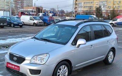 KIA Carens III (RP), 2011 год, 850 000 рублей, 1 фотография