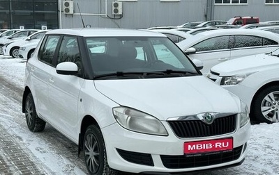 Skoda Fabia II, 2011 год, 649 900 рублей, 1 фотография