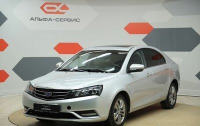 Geely Emgrand EC7, 2016 год, 790 000 рублей, 1 фотография