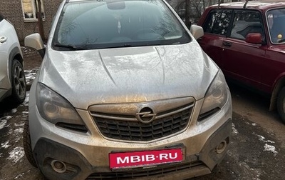 Opel Mokka I, 2012 год, 1 200 000 рублей, 1 фотография