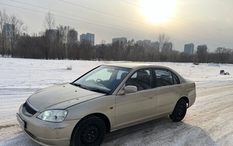 Honda Civic VII, 2001 год, 260 000 рублей, 1 фотография