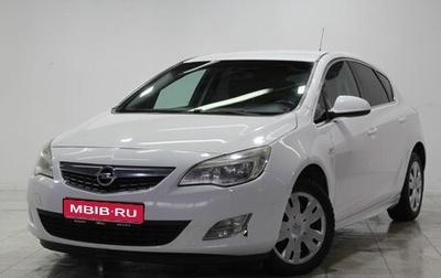 Opel Astra J, 2012 год, 790 000 рублей, 1 фотография