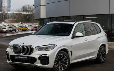 BMW X5, 2019 год, 7 690 000 рублей, 1 фотография