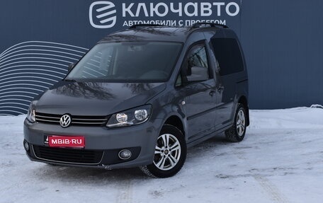 Volkswagen Caddy III рестайлинг, 2014 год, 950 000 рублей, 1 фотография