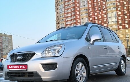 KIA Carens III (RP), 2011 год, 850 000 рублей, 5 фотография