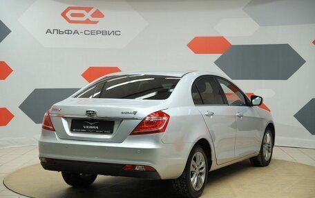 Geely Emgrand EC7, 2016 год, 790 000 рублей, 5 фотография